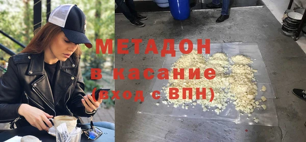 гидропоника Волоколамск